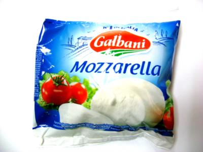 Сыр Моцарелла 125 г Paladin